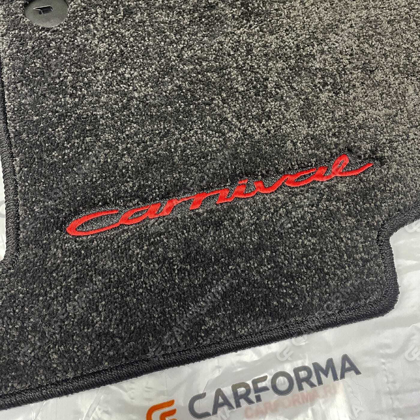 EVA коврики на KIA Carnival III 7 мест 2014&nbsp;-&nbsp;2021 в Краснодаре