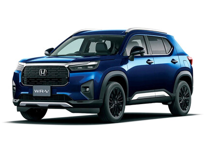 Ворсовые коврики на Honda WR-V III 2023&nbsp;-&nbsp;2026 в Краснодаре