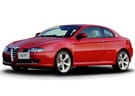 Ворсовые коврики на Alfa Romeo GT 2003 - 2010 в Краснодаре