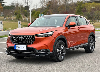 Ворсовые коврики на Honda XR-V II 2022&nbsp;-&nbsp;2026 в Краснодаре