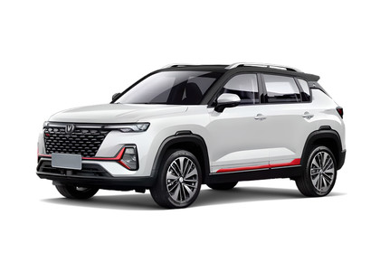 Ворсовые коврики на Changan CS35 Plus 2018 - 2025 в Краснодаре
