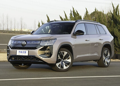 EVA коврики на Volkswagen Teramont Pro 2025 - 2025 в Краснодаре