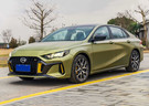 EVA коврики на GAC Trumpchi Empow 2021 - 2025 в Краснодаре
