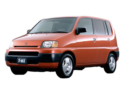 Ворсовые коврики на Honda S-MX 1996 - 2002 в Краснодаре