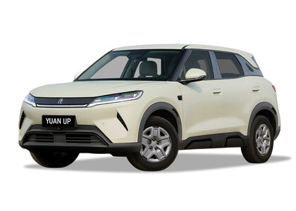 Ворсовые коврики на BYD Yuan Up 2024 - 2026 в Краснодаре Ворсовые коврики на BYD Yuan Up 2024 - 2026 в Краснодаре