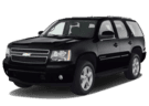 Ворсовые коврики на Chevrolet Tahoe III 2005 - 2014 в Краснодаре