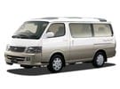 Ворсовые коврики на Toyota Hiace (H100) 1989 - 2005 в Краснодаре
