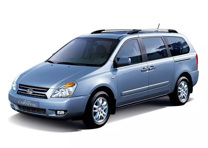 Ворсовые коврики на KIA Carnival II 2006 - 2014 в Краснодаре