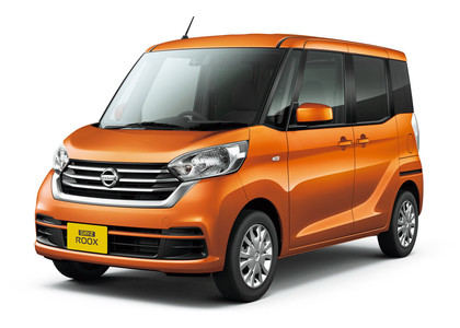 Ворсовые коврики на Nissan DAYZ Roox 2014 - 2020 в Краснодаре