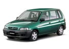 Ворсовые коврики на Mazda Demio I (DW) 1996 - 2002 в Краснодаре