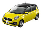 EVA коврики на Toyota Passo III 2016 - 2023 в Краснодаре