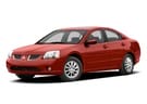 Ворсовые коврики на Mitsubishi Galant IX 2004 - 2012 в Краснодаре