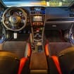 Коврики на Subaru Impreza IV 2011 - 2021 в Краснодаре