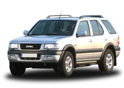 Коврики на Opel Frontera B 1998 - 2004 в Краснодаре